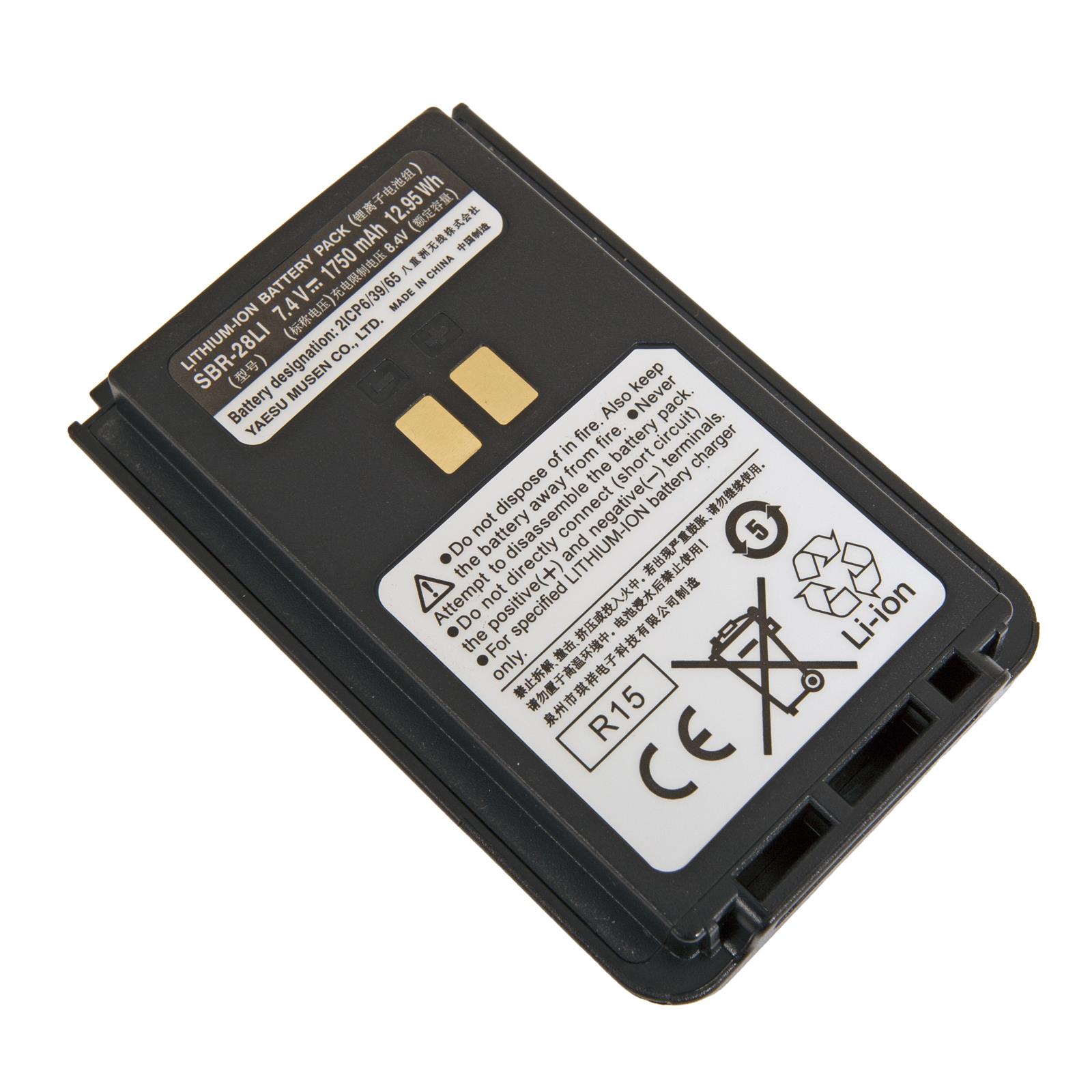 ysu-sbr-28li_xl